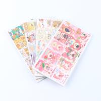 QYS754精美卡通海报贴 3