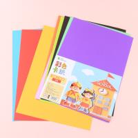 PH5003A4卡纸 2