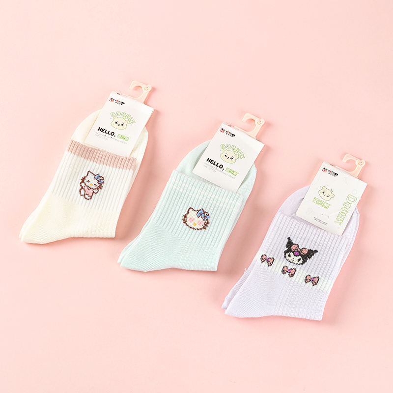 Girls Sports Mesh Socks