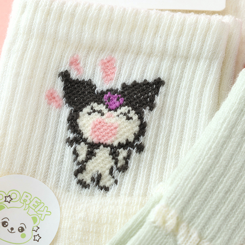 Girls Sports Mesh Socks