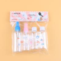 LC80ml喷+60ml喷+2分瓶装套装 2