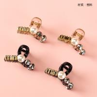 Pearl Letter Small Hair Claw Clip