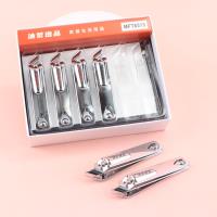 沐繁逸品6515指甲刀 2