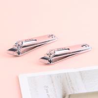 沐繁逸品6515指甲刀 3