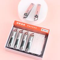 沐繁逸品6515指甲刀 5