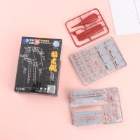 NZX222-158航海编队拼装（正版授权） 4