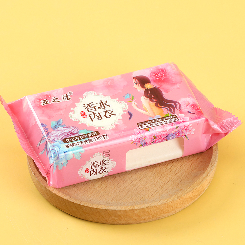 Perfume Underwear Soap 180g Assorted Scent