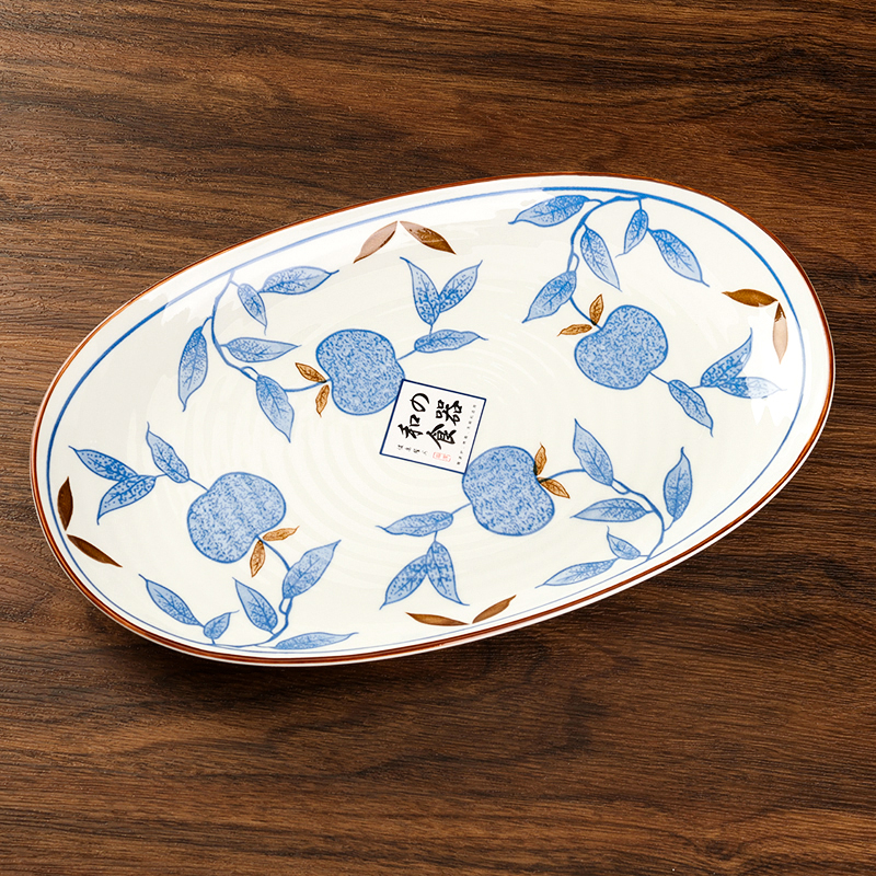 Ceramic Fish Plate 12.5 Inch 1200400509