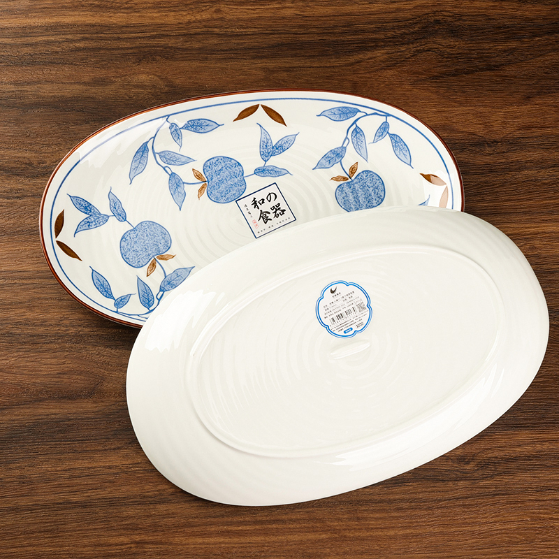 Ceramic Fish Plate 12.5 Inch 1200400509