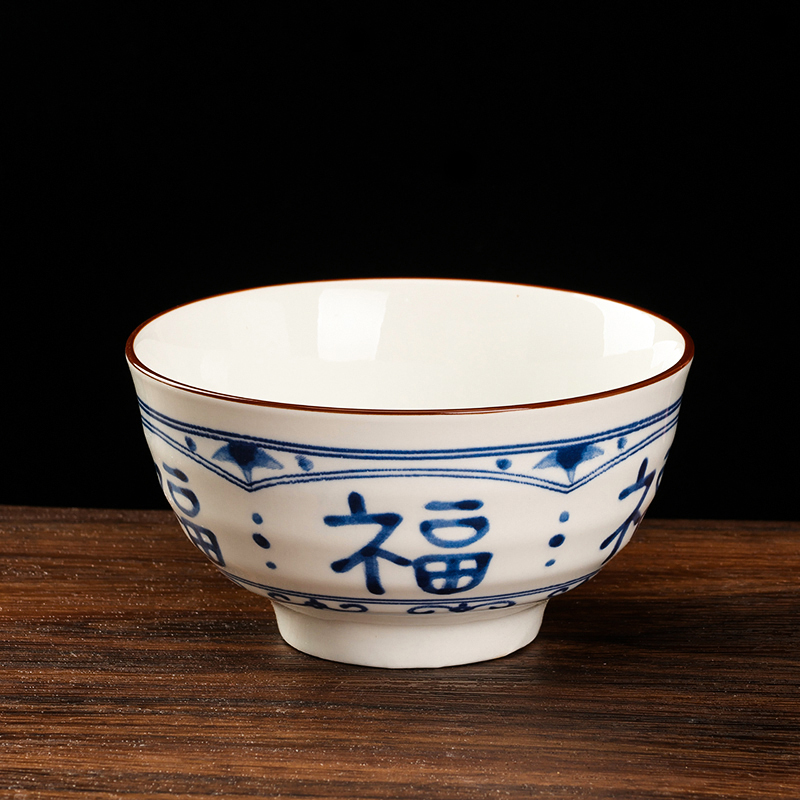 4.6 Inch Jinse Blue Bowl