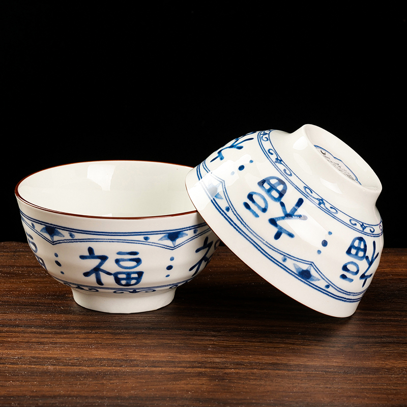 4.6 Inch Jinse Blue Bowl