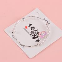 JN抽拉彩油珍珠银手镯 2