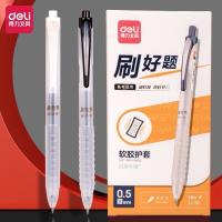 得力SA188展架笔 2