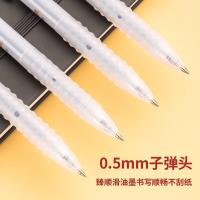 得力SA188展架笔 4