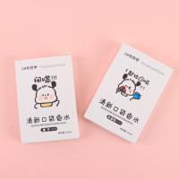 潮语清新口袋香水 4