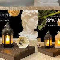 QY六边镂空小夜灯 2