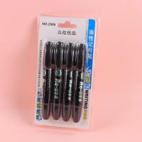 CY2005四支油性记号笔 3