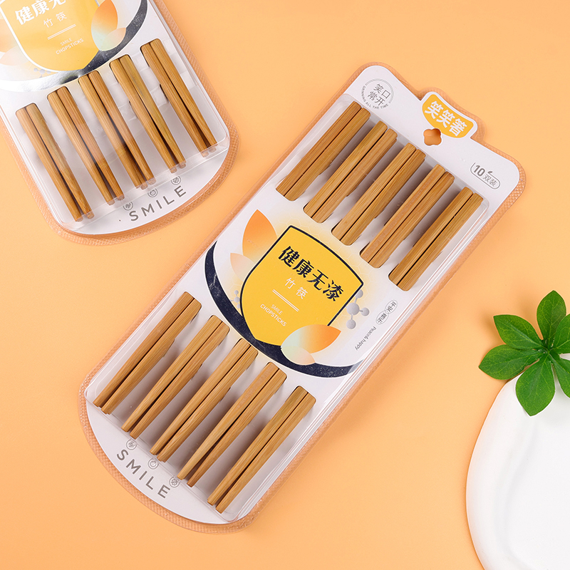 Plain Bamboo Chopsticks 10 Pairs