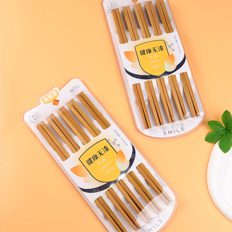 Plain Bamboo Chopsticks 10 Pairs