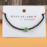 JN黑珠仿玉手链 3