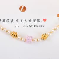 JN珍珠方块手链 3