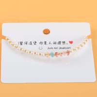 JN碎石珍珠手链 3