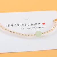 JN星河珠韵手链 3