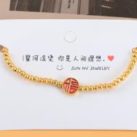 JN星河梦手链 3