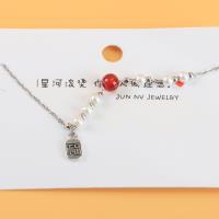 JN珍珠圆珠吊坠手链 3