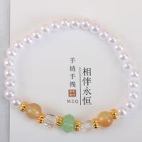 珍珠+水晶珠手链 3
