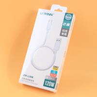 优胜通L508安卓数据线2米 2