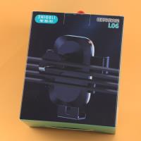 L06镜面出风口手机支架 2