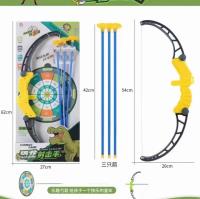 6813弓箭 3