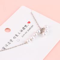 JN珍珠手链 3