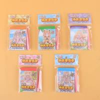QYS804公主换装豆豆本 2