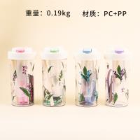 600 ML Drink Cup