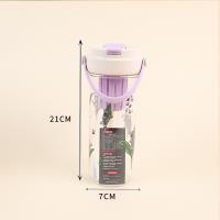 730 ML Drink Cup