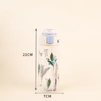 630 ML Straw Drink Cup