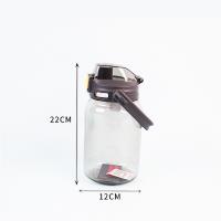 1300 ML Sports Drink Cup