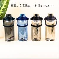 1500 ML Sports Drink Cup