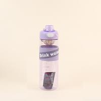 790 ML Sports Drink Cup