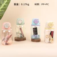 620 ML Dual Drink Strap Drink Cup