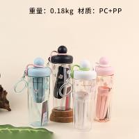 9555 780ml Drink Cup PC PP 109170025