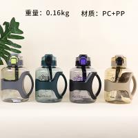1600 ML Sports Drink Cup