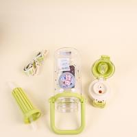 850ml Dual Drink Cup
