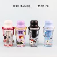 760 ML Dual Drink Sports Drink Cup