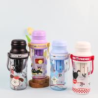 760 ML Dual Drink Sports Drink Cup