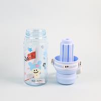 760 ML Dual Drink Sports Drink Cup