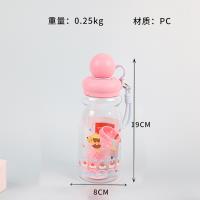 Cartoon Float Drink Cup