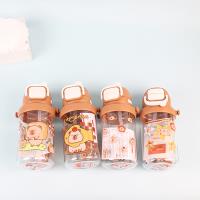 650 ML Kids Plastic Cup